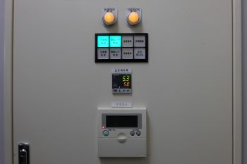 coolingroom